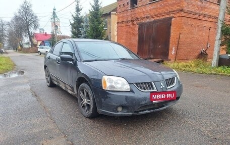 Mitsubishi Galant IX, 2005 год, 310 000 рублей, 4 фотография