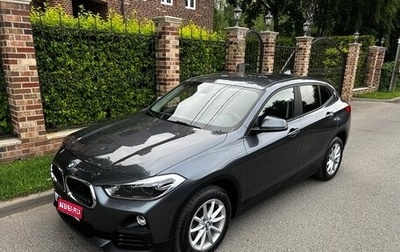 BMW X2, 2020 год, 3 350 000 рублей, 1 фотография