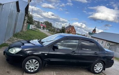Mitsubishi Lancer IX, 2007 год, 265 000 рублей, 1 фотография