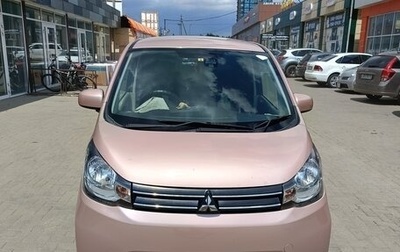 Mitsubishi eK Wagon III рестайлинг, 2015 год, 780 000 рублей, 1 фотография
