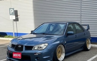 Subaru Impreza III, 2006 год, 555 000 рублей, 1 фотография