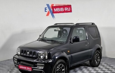 Suzuki Jimny, 2008 год, 705 000 рублей, 1 фотография