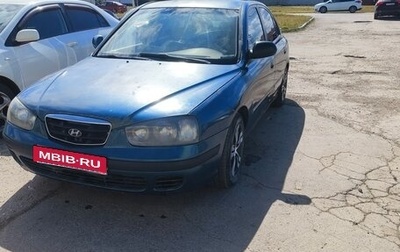 Hyundai Elantra III, 2002 год, 250 000 рублей, 1 фотография