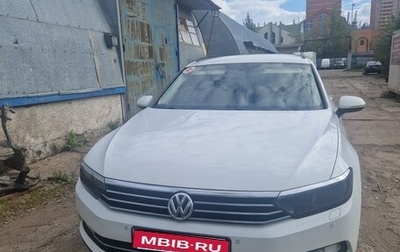 Volkswagen Passat B8 рестайлинг, 2016 год, 1 700 000 рублей, 1 фотография