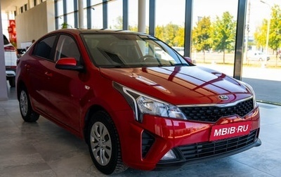 KIA Rio IV, 2021 год, 2 300 000 рублей, 1 фотография