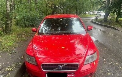 Volvo S40 II, 2006 год, 325 000 рублей, 1 фотография