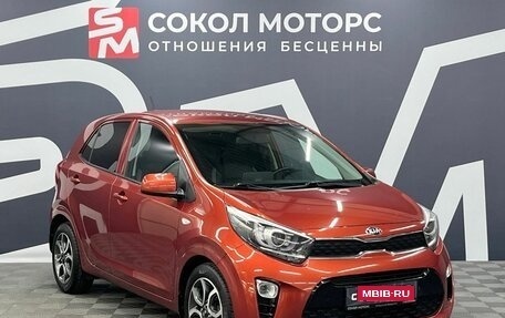 KIA Picanto III рестайлинг, 2021 год, 1 599 900 рублей, 1 фотография