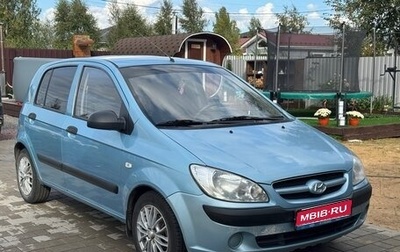 Hyundai Getz I рестайлинг, 2008 год, 340 000 рублей, 1 фотография