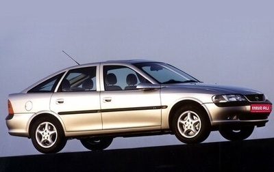 Opel Vectra B рестайлинг, 1998 год, 80 000 рублей, 1 фотография