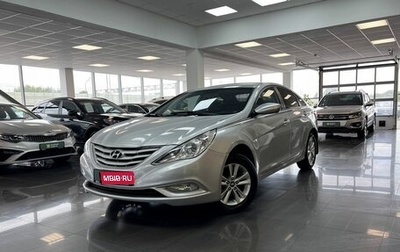 Hyundai Sonata VI, 2011 год, 945 000 рублей, 1 фотография