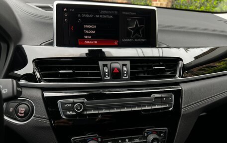 BMW X2, 2020 год, 3 350 000 рублей, 33 фотография