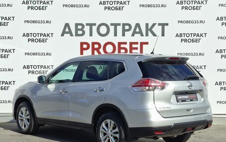 Nissan X-Trail, 2016 год, 1 320 000 рублей, 7 фотография