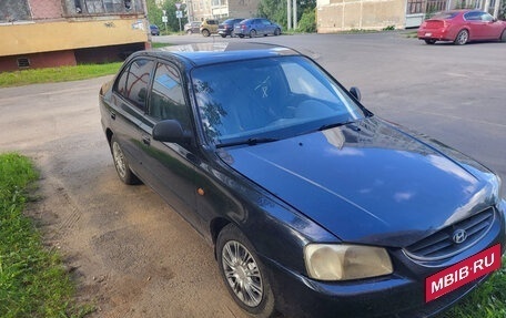 Hyundai Accent II, 2008 год, 310 000 рублей, 2 фотография