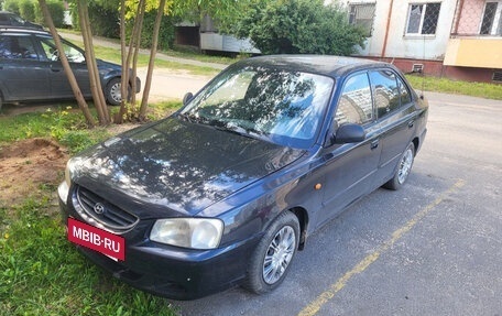 Hyundai Accent II, 2008 год, 310 000 рублей, 3 фотография