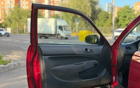 Honda Civic VII, 1997 год, 420 000 рублей, 9 фотография