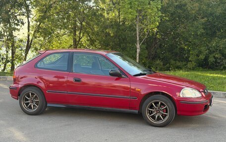 Honda Civic VII, 1997 год, 420 000 рублей, 6 фотография