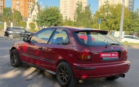 Honda Civic VII, 1997 год, 420 000 рублей, 3 фотография