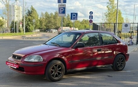Honda Civic VII, 1997 год, 420 000 рублей, 2 фотография