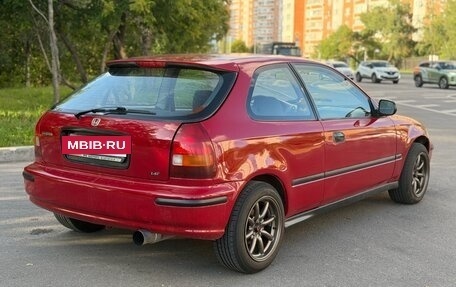 Honda Civic VII, 1997 год, 420 000 рублей, 5 фотография