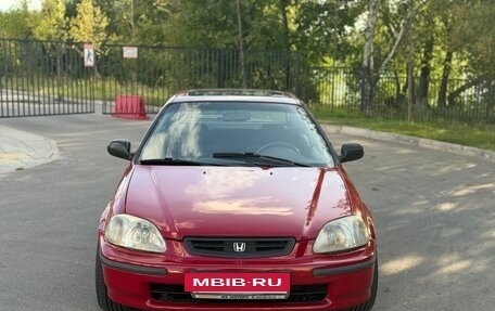 Honda Civic VII, 1997 год, 420 000 рублей, 8 фотография