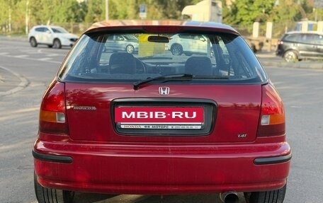 Honda Civic VII, 1997 год, 420 000 рублей, 4 фотография