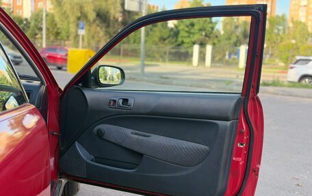 Honda Civic VII, 1997 год, 420 000 рублей, 11 фотография