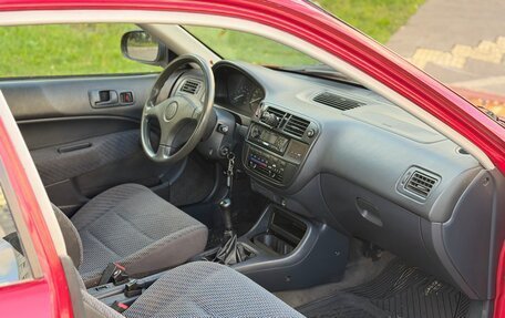 Honda Civic VII, 1997 год, 420 000 рублей, 12 фотография