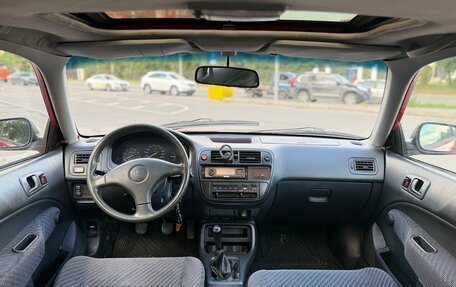 Honda Civic VII, 1997 год, 420 000 рублей, 15 фотография