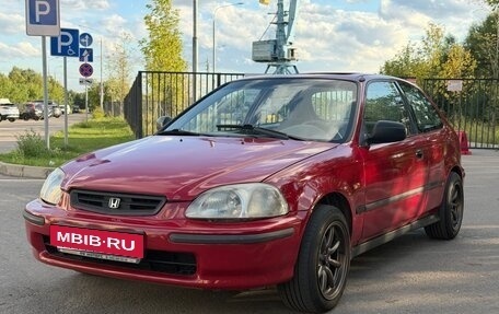 Honda Civic VII, 1997 год, 420 000 рублей, 20 фотография