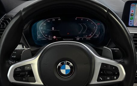 BMW X4, 2020 год, 4 300 000 рублей, 19 фотография