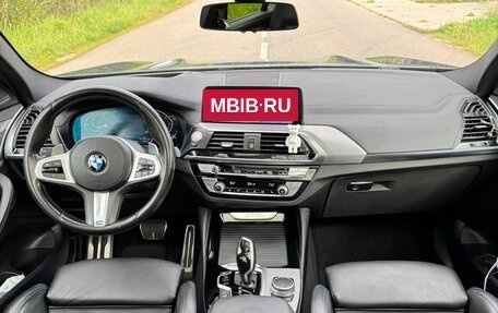 BMW X4, 2020 год, 4 300 000 рублей, 13 фотография