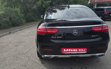 Mercedes-Benz GLE Coupe, 2016 год, 5 200 000 рублей, 4 фотография