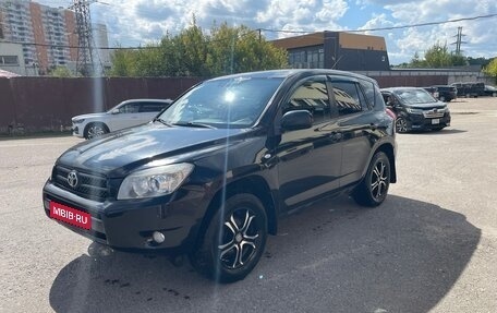 Toyota RAV4, 2006 год, 750 000 рублей, 9 фотография
