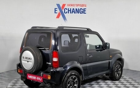 Suzuki Jimny, 2008 год, 705 000 рублей, 5 фотография