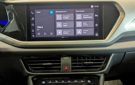 Volkswagen Taos, 2022 год, 2 450 000 рублей, 3 фотография