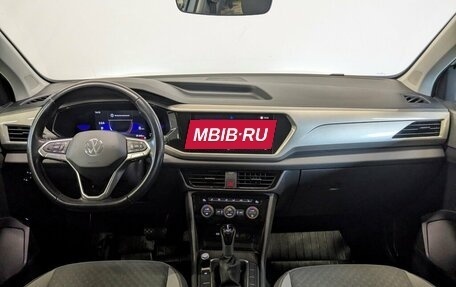 Volkswagen Taos, 2022 год, 2 450 000 рублей, 10 фотография