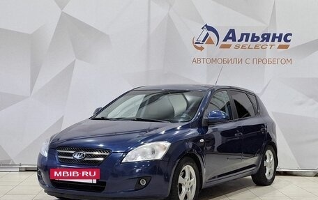 KIA cee'd I рестайлинг, 2008 год, 600 000 рублей, 7 фотография