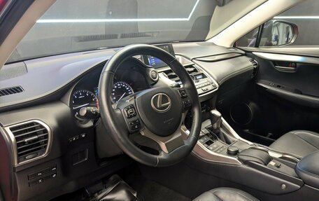Lexus NX I, 2017 год, 2 700 000 рублей, 9 фотография