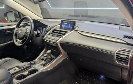 Lexus NX I, 2017 год, 2 700 000 рублей, 17 фотография