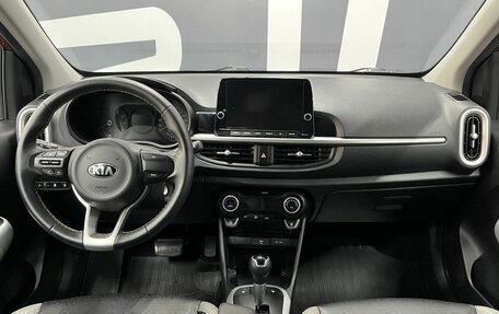 KIA Picanto III рестайлинг, 2021 год, 1 599 900 рублей, 8 фотография