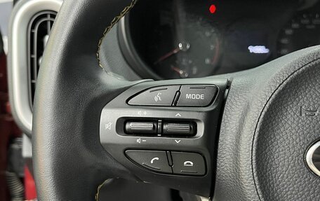 KIA Picanto III рестайлинг, 2021 год, 1 599 900 рублей, 13 фотография