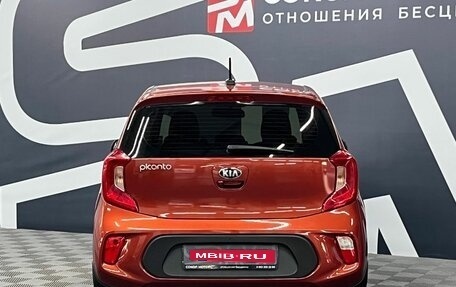KIA Picanto III рестайлинг, 2021 год, 1 599 900 рублей, 5 фотография