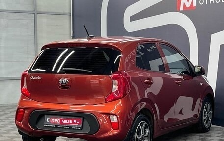 KIA Picanto III рестайлинг, 2021 год, 1 599 900 рублей, 6 фотография