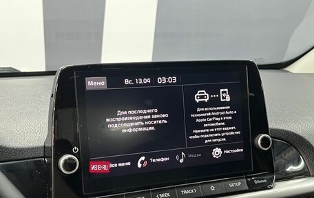 KIA Picanto III рестайлинг, 2021 год, 1 599 900 рублей, 10 фотография
