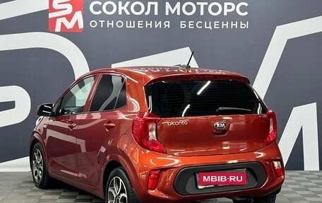 KIA Picanto III рестайлинг, 2021 год, 1 599 900 рублей, 4 фотография