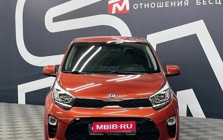 KIA Picanto III рестайлинг, 2021 год, 1 599 900 рублей, 2 фотография