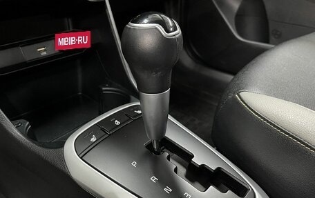 KIA Picanto III рестайлинг, 2021 год, 1 599 900 рублей, 12 фотография