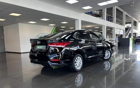 Hyundai Solaris II рестайлинг, 2019 год, 1 425 000 рублей, 2 фотография