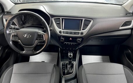 Hyundai Solaris II рестайлинг, 2019 год, 1 425 000 рублей, 10 фотография