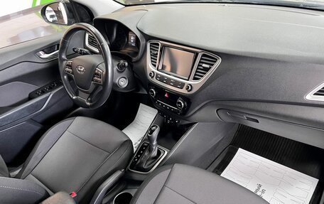Hyundai Solaris II рестайлинг, 2019 год, 1 425 000 рублей, 13 фотография